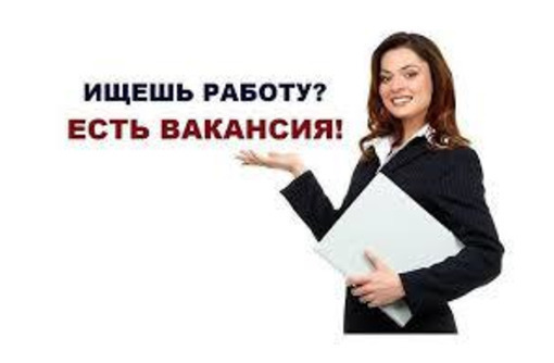Вакансии швеи - подработка в Новосибирске, поиск работы - свежие вакансии на YouDo